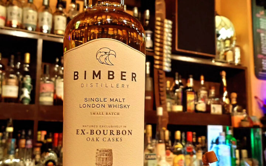 【BIMBER london whisky】